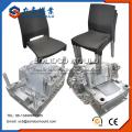 Metal Leg Garden Chair Seat Mold