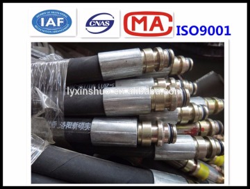 Wholesale By Order Rubber Hoses Porous Pipe Flexible Hose Pipe