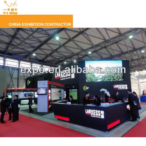 Exhibition Stand Fabricator for DMC / Die & Mould China 2014