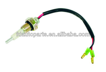 water level alarm system