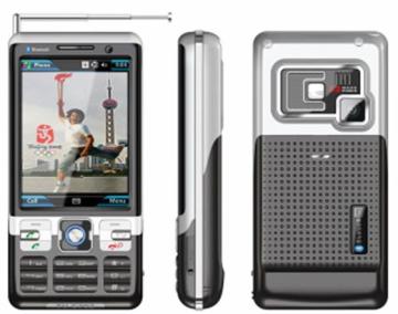 TV mobile phone(P3004)