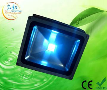 led lighting solutions 2 years warranty outdoor floodlight