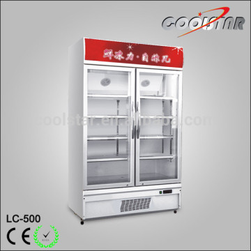 Two doors refrigeratring displayer