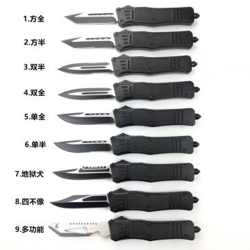 Zinc alloy handle spring switch OTF tactical knife