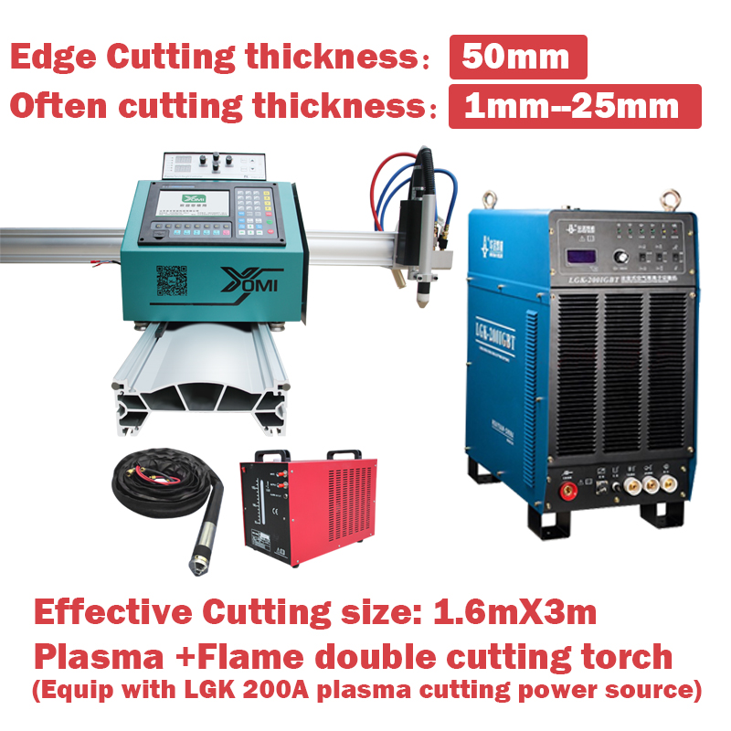 Portable type CNC plasma flame cutting machine 1530/1560 cantilever