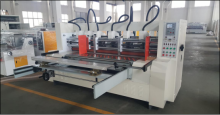 Automatic card thin blade slitter machine
