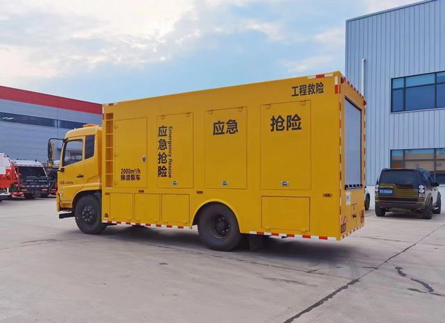 شاحنة صيانة في الهواء الطلق Dongfeng Mobile