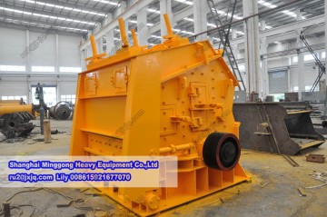 Impact Crusher Parts Impactor