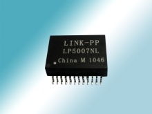 H2019NL  Lan Transformer