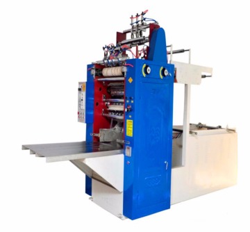 Napkin Paper Folding Machine | Tissue Folding Machine