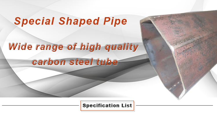 hexagonal tube steel stock for sale in china