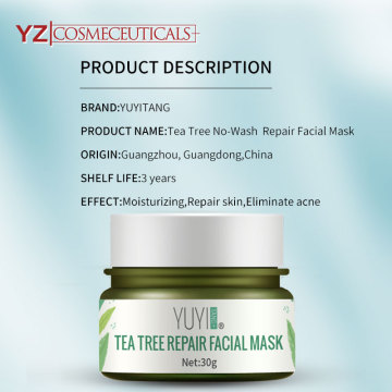 Tea Tree No-Wash Acne clear Repair Facial Mask
