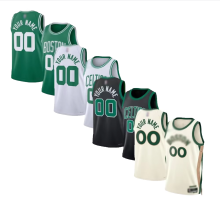 Twill Basketball Shorts: Jalen Brown, Jayson Tatum, Porzingis, and Al Horford - Official Holiday Jerseys