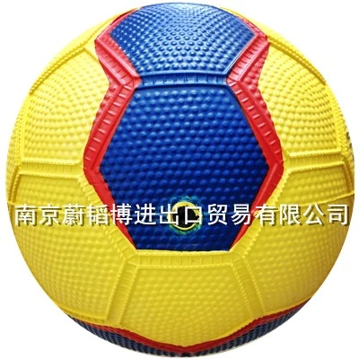 Yellow Color Official Size Hand Ball for Sporting