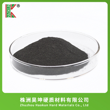 HS code 28499090 Titanium carbide powder