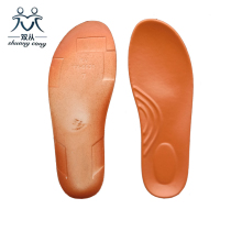 Costumized Shoe Sole PU Insole