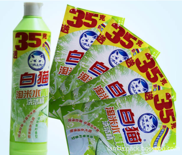 Printed Laminating Rolls | Detergent Pouch