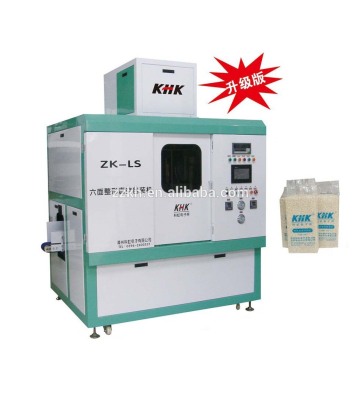 Brick Shaping Vacuum Packing Machine