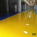 Pintura de piso autonivelante de calidad alimentaria para la fábrica de alimentos / oficina