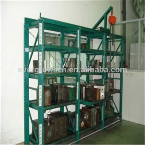 Warehouse Mold Rack, Mold Storage Rack, Drawer(Draw-Out) Storage Rack