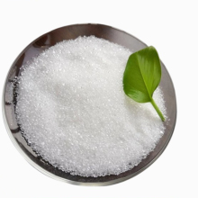 Thiourea CAS 62-56-6 Thiourea Dioxide