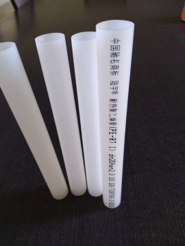 PERT Plastic Underfloor Heating System Plastic Tube