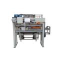 Radial reel wrapping machine for paper roll