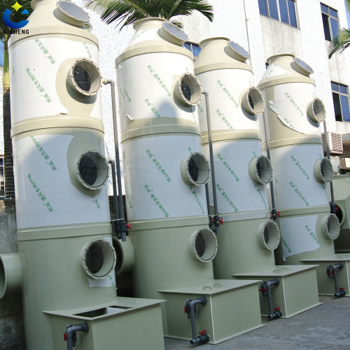 Wet Flue Gas Desulfurization purification tower