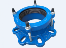 Universal  Flange Adaptor