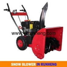 Electric Snowblower 22\" Snow Thrower 7HP