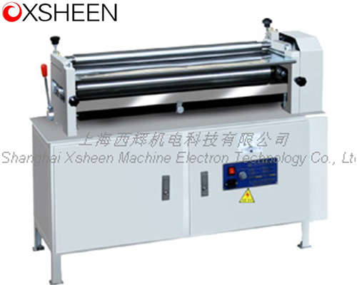 JS-1000/700 adjustable speed paper gluing machine