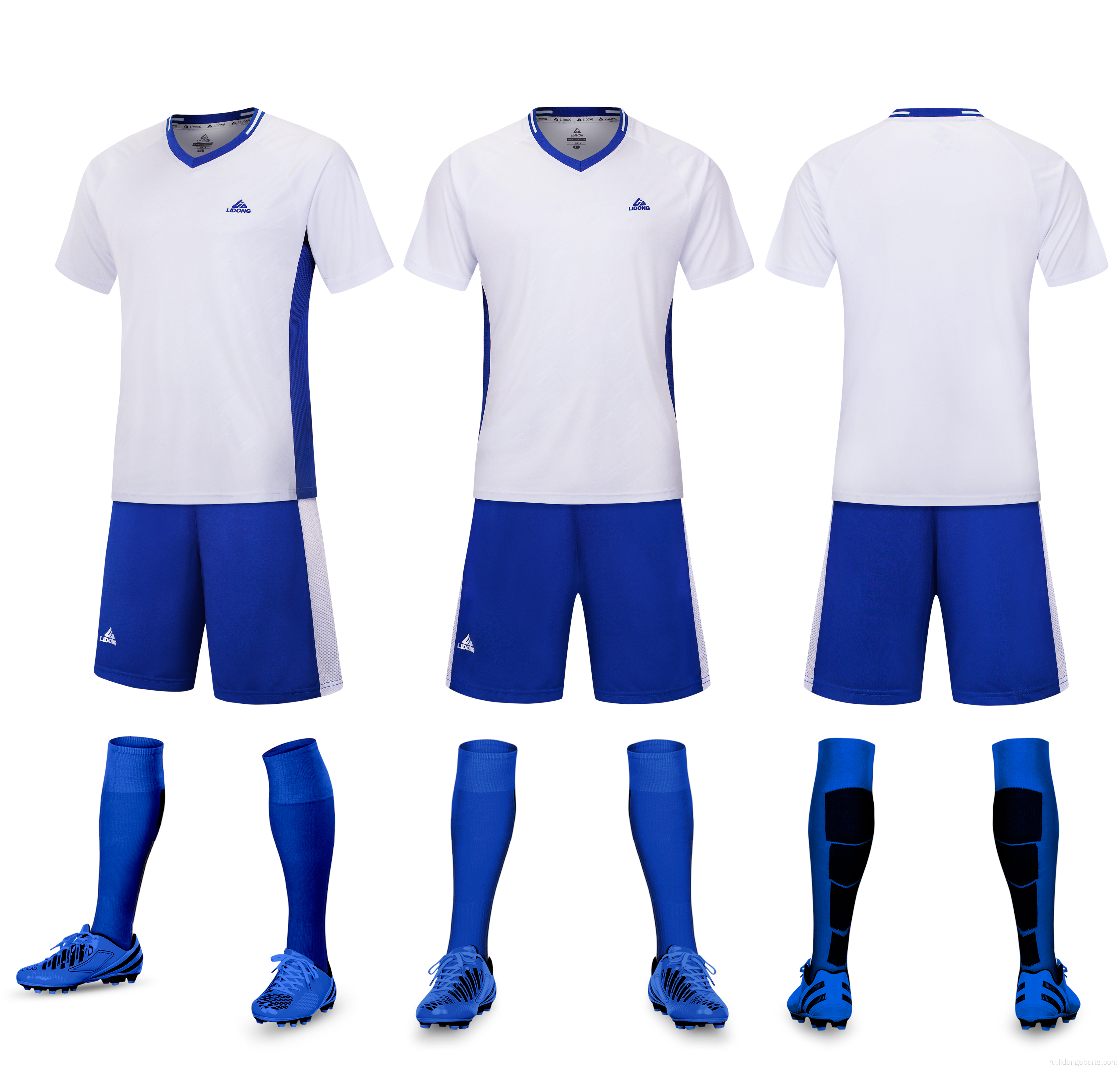 Футбольные рубашки национальных футбольных рубашек национальной сборной