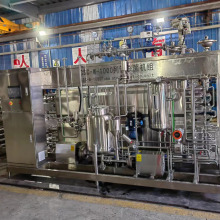 Fresh Milk Cup Packing Stirred Yogurt Production Line - Yogurt Making Machine