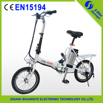 Brushless motor 250w folding electric bicycle