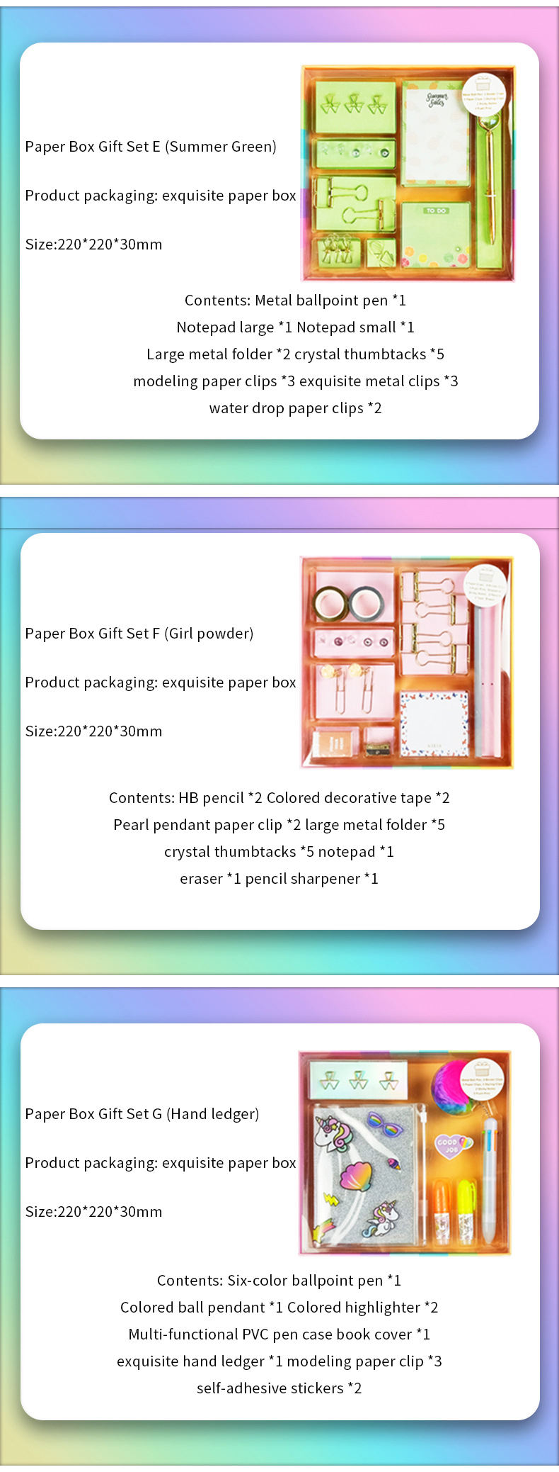 Journal Briefpapier für Kinder Journal Stationery Set For Children