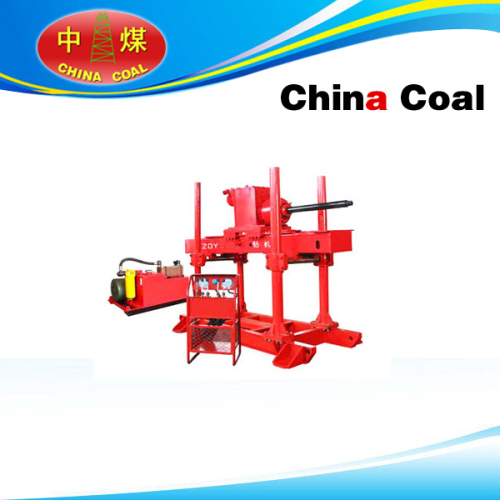 ZDY-660 Hydraulic Tunnel Drilling Rig