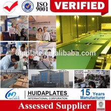 Graphical ps Plate, alumimum ps plate sheet, photographic ps plate,photosensitive printing plate