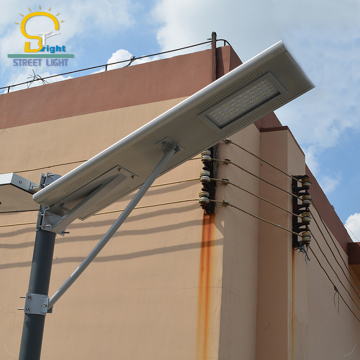 Intergrated Solar Street Light 60W