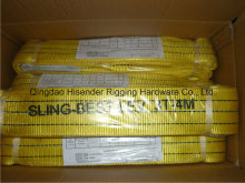 Eb-a Type Webbing Sling, Yellow Colour