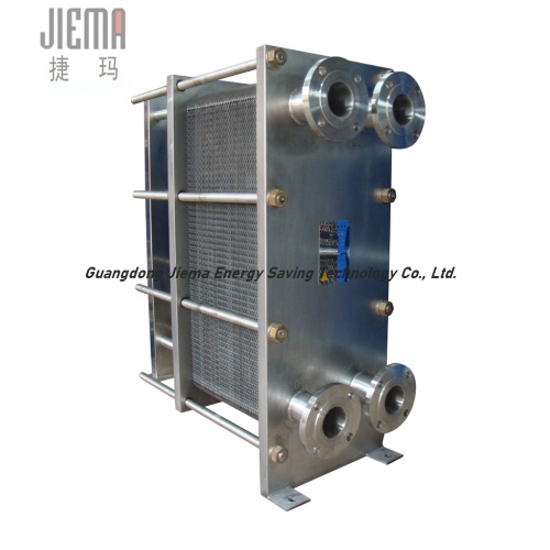 Intercambiador de calefacción de placa y marco para uso industrial