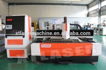 fiber laser cutting machine/aluminum cutting machine/fiber laser cutting