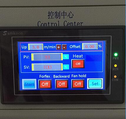 Hot Air Welding Machine