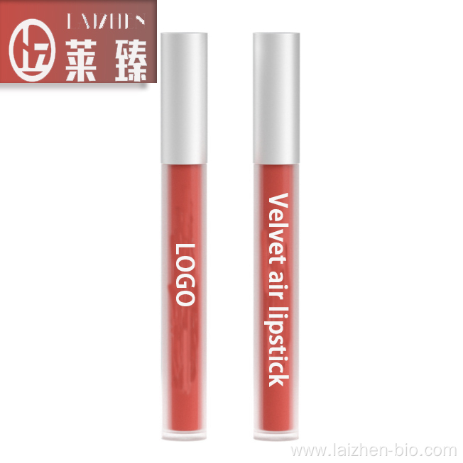 velvet soft matte lip gloss for make up