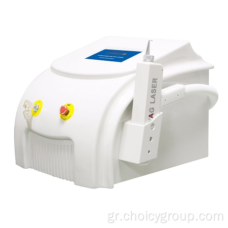 Choicy Q Switched ND: Yag Laser Tattoo Machine