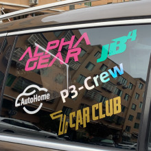 Custom Car Sticker Advertising: Printed Car Decoration Vinyl Stickers