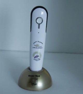 Mini Usb Recitation, Translation Qaida Nourania, Bukhari, Tajweed 4gb Digital Quran Pen