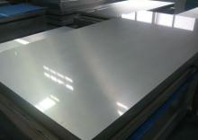 Color coated aluminum plate