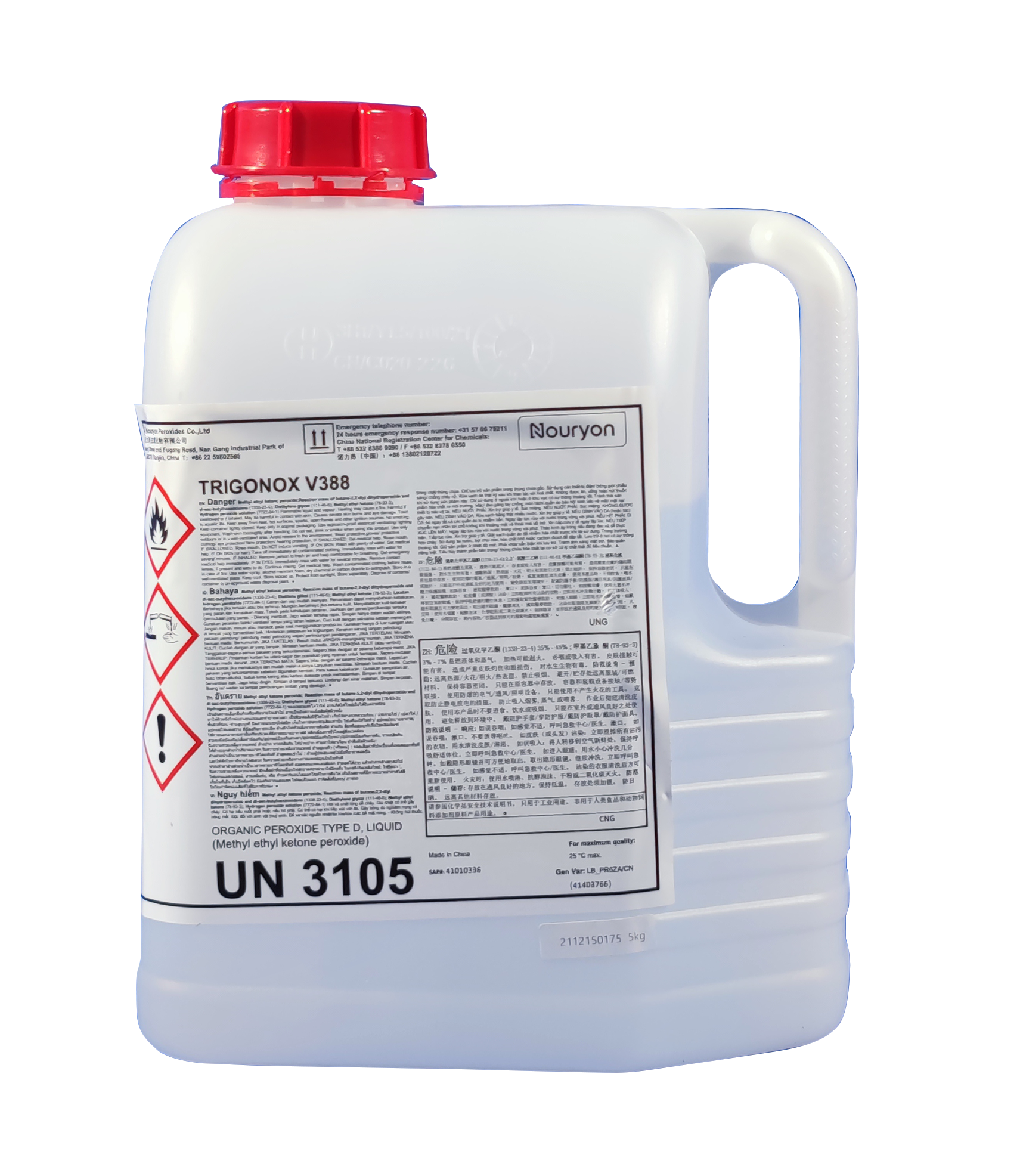  methyl ethyl ketone peroxide