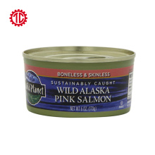 سمك السلمون الوردي المعلب بالزيت النباتي 200 جرام