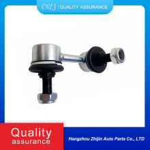 Ferrari 430 front balance lever left